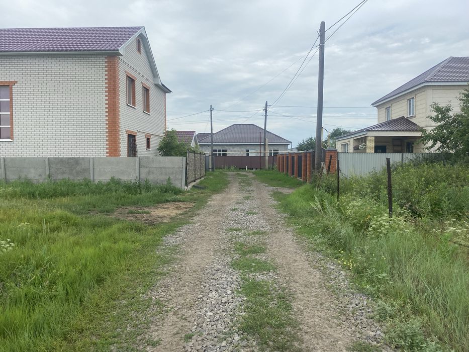 Продам участкок и цоколем