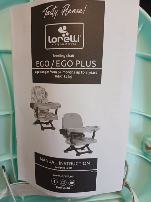 Детско столче до 15 кг