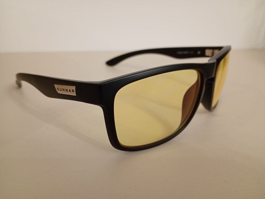 Ochelari protectie calculator  Gunnar