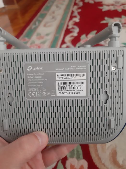 Wi fi tp-link  router 300Mbps GPON ONT + ADSL Роутер 2в1