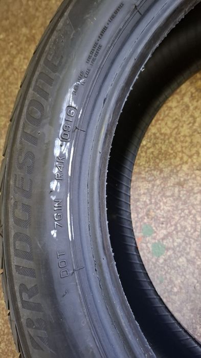 2бр летни гуми Bridgestone 225 50 18