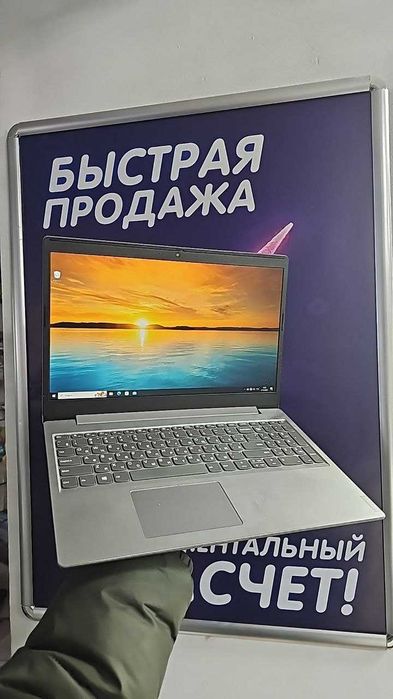 Ноутбук Lenovo (Celeron 6305)