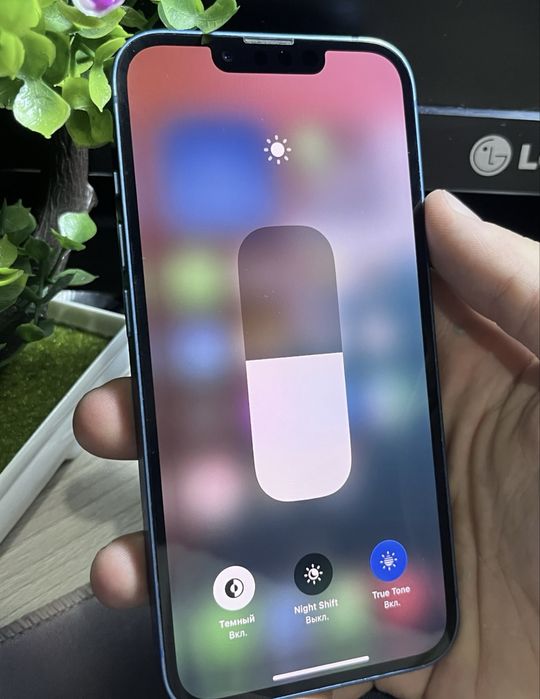 В продаже iphone 13