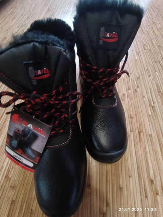 Продам спецовочные ботинки