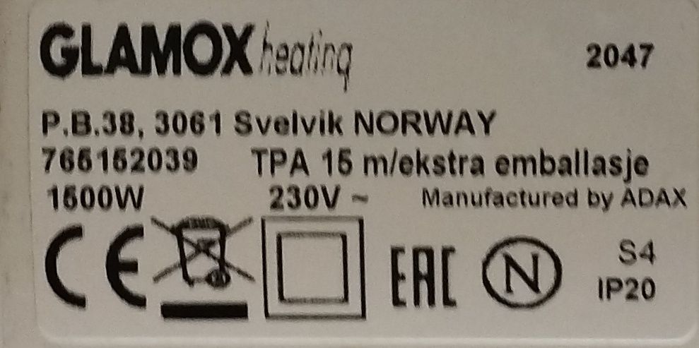 Конвектор в гаранция ADAX GLAMOX 1500W с дигитален  термос