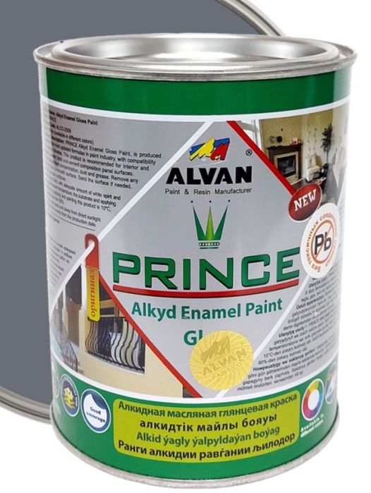 Краска по металлу, дереву, фассаду