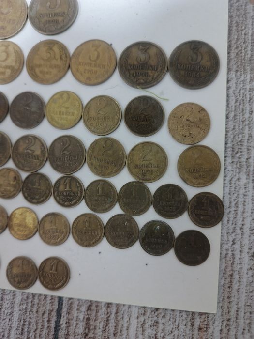 СССР монеты от1933г и выше разные года