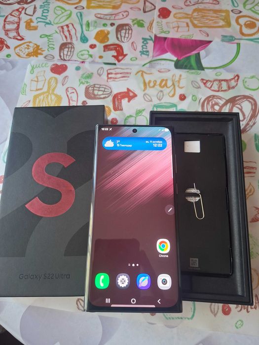 Samsung S22 ultra