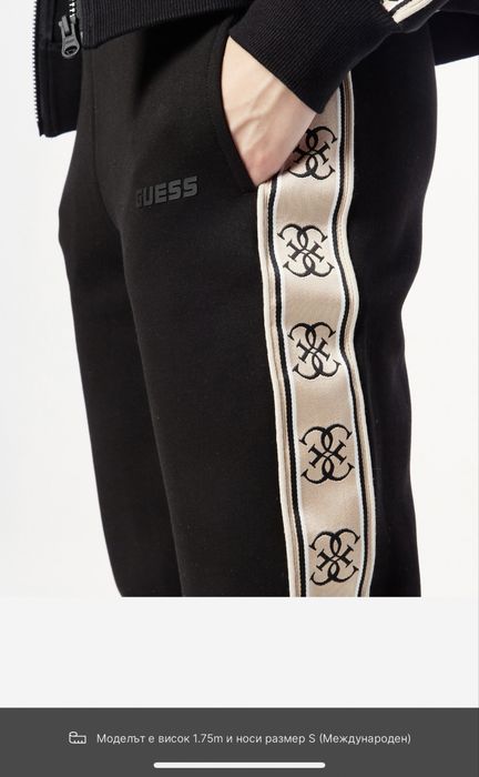 Дамско долнище Guess