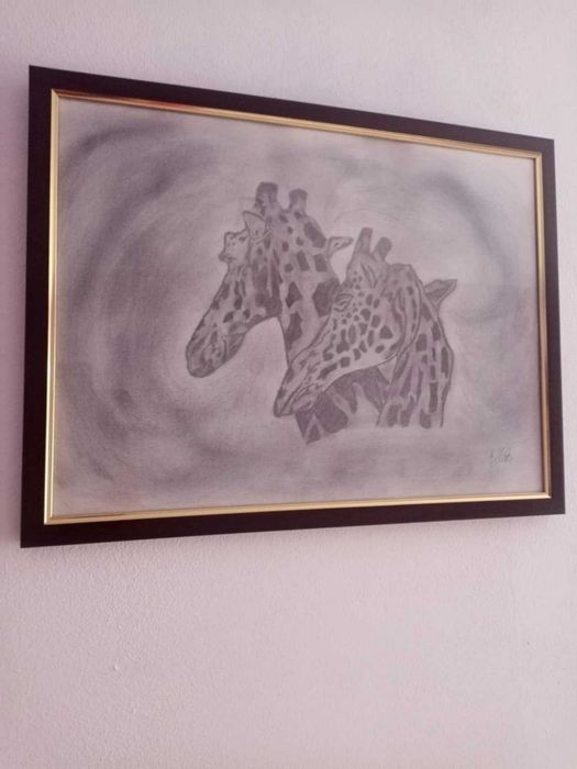 Картина "Савана"