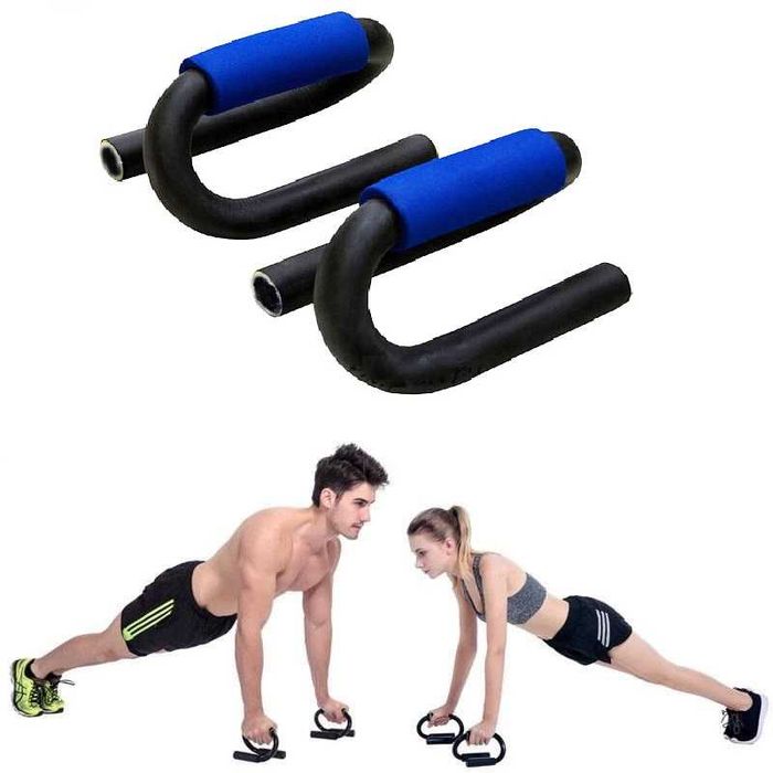 Упоры для отжимания.