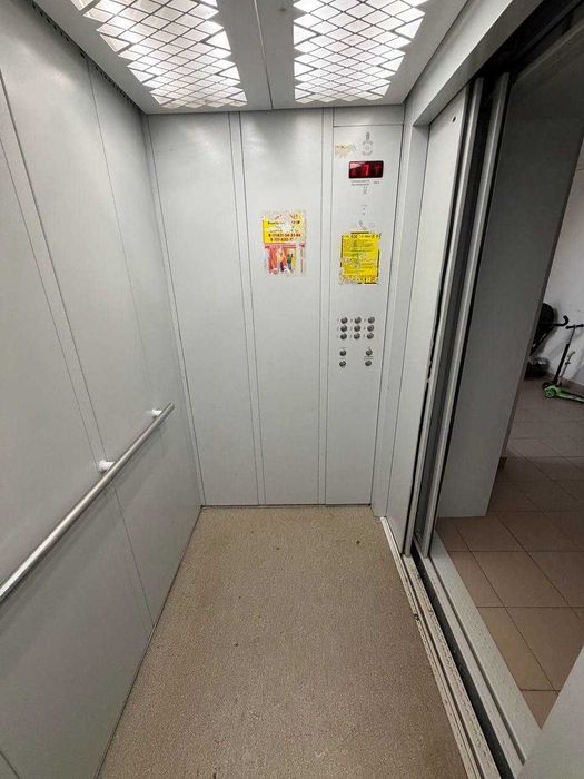 Продажа 1-комнатной квартиры