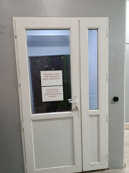 Сдам в аренду помещения 190 м2