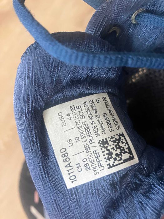 asucs gel nimbus 22 44 номер