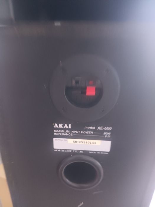 Boxe akai  ae 500