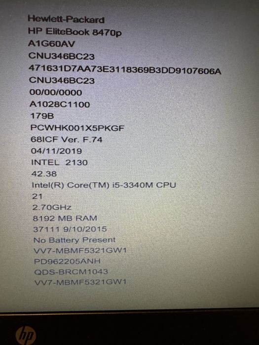 Vand laptop HP EliteBook 8470p