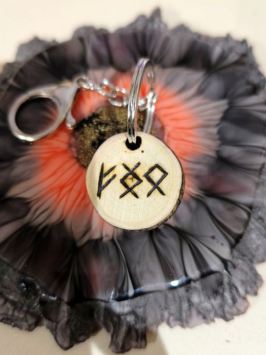 Брелок талисман Руны