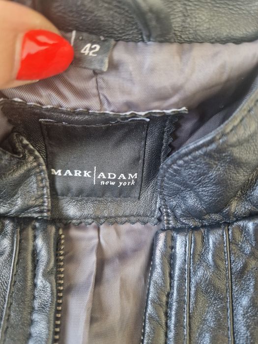 Яке естествена кожа