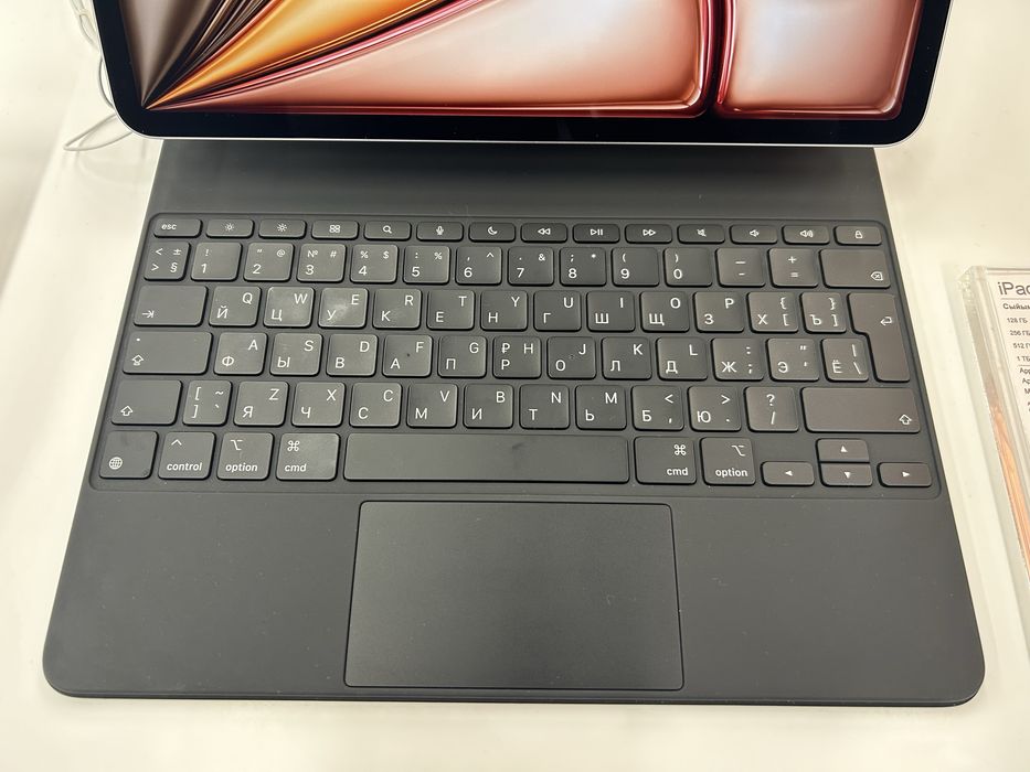 Продаю Magic Keyboard