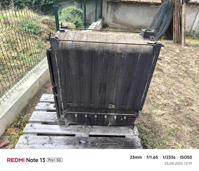 Котел за твърдо гориво