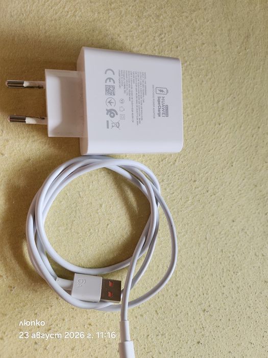 Huawei 100 w  зарядно