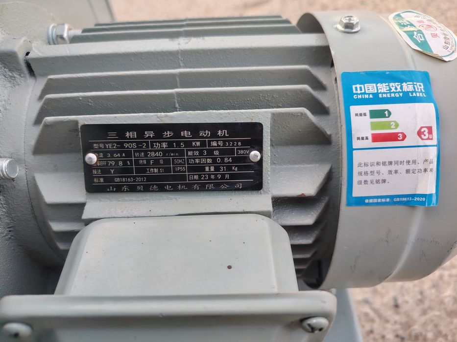 Вытяжка новая продаётся