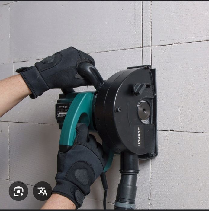 Стенорез Vonroc 1700w