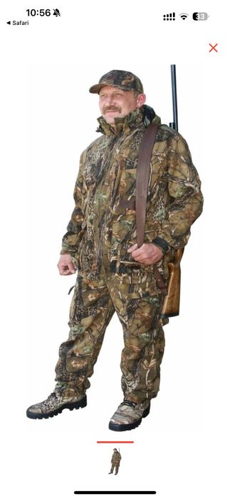 Костюм для охоты и рыбалки