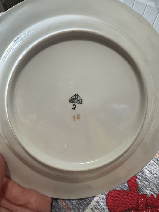 Продам столовый сервиз