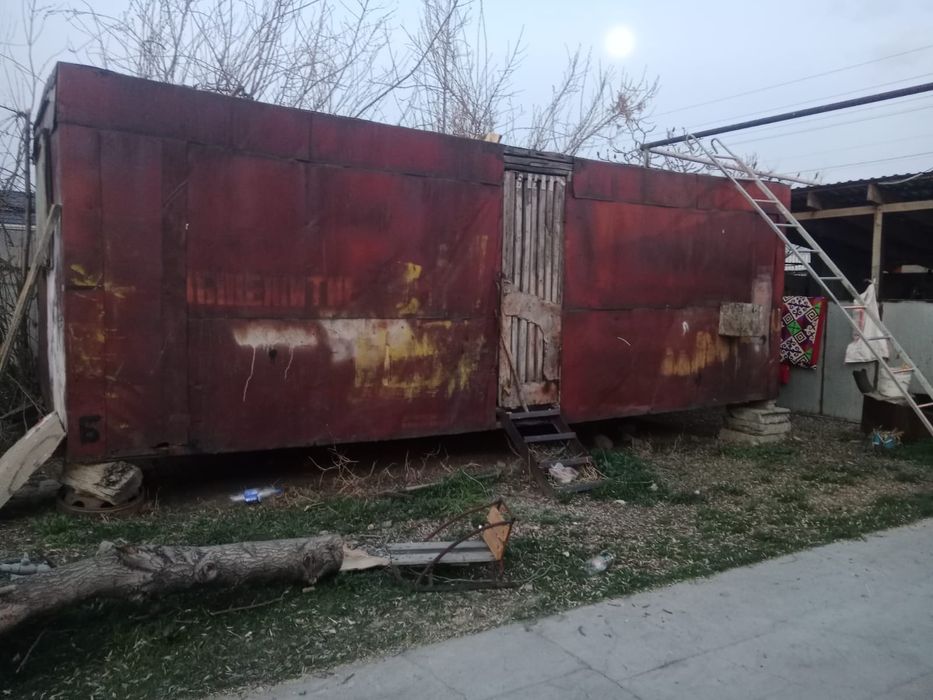 Кантейнер Кантейнер