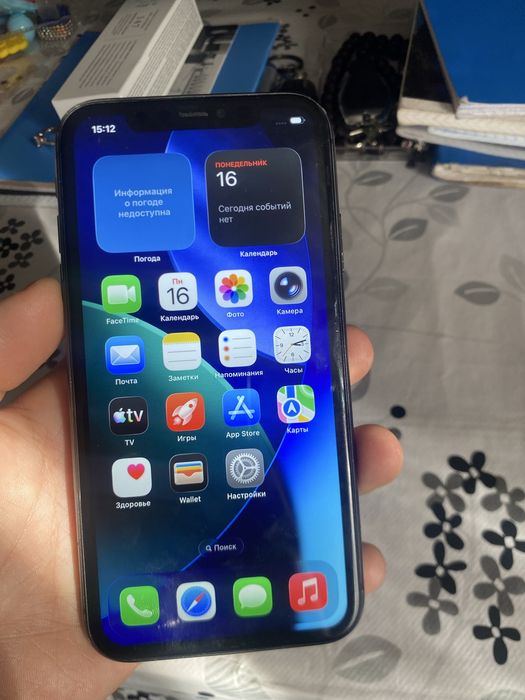 11 128 без фейс без коробки рабочий