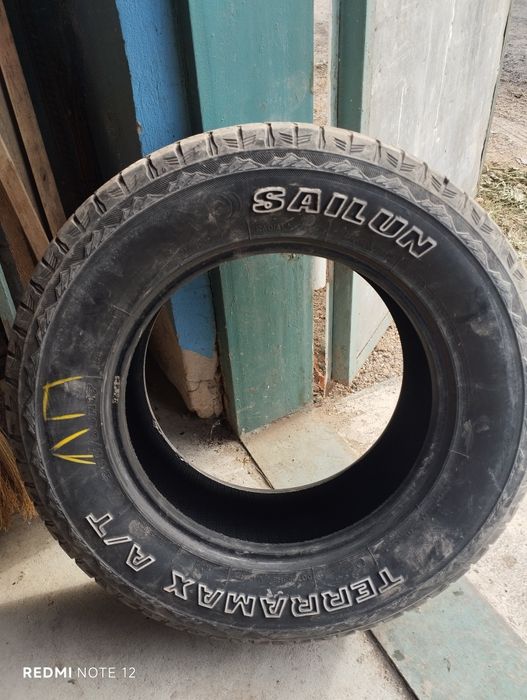 Продам шины на джип