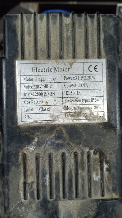 Однофазный двигатель 2.2квт