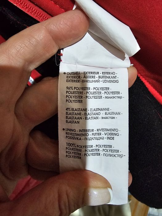 Софтшел  яке Geographical norway