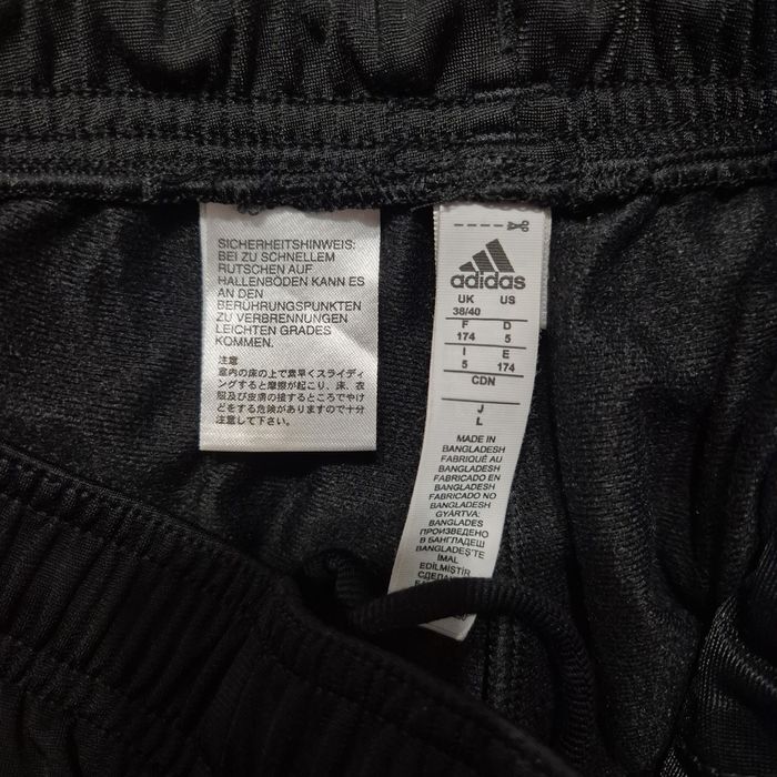 Спортен екип Adidas