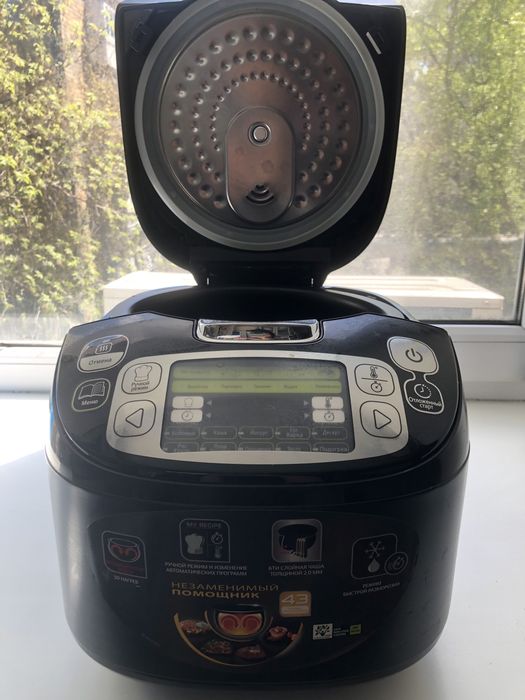 Продам мультиварку Tefal