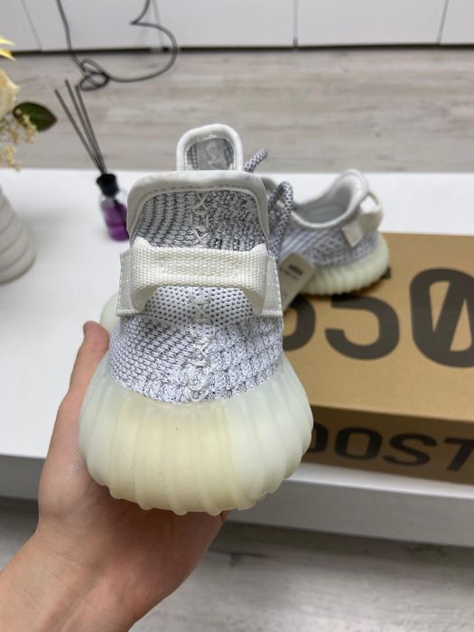 Yeezy 350 Static Grey
