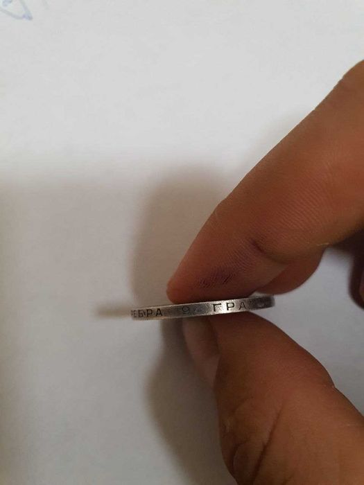 один полтинник 1924 цена п л