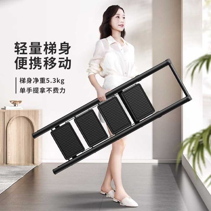 Стремянка стальная 3, 4, 5 ступени складная лестница нарвон narvon