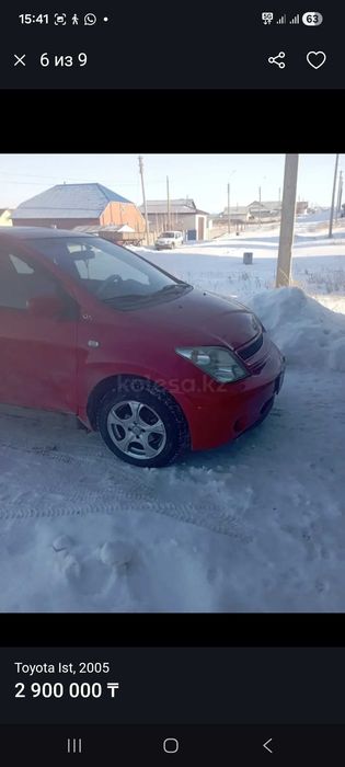 Продам машину тайота ист