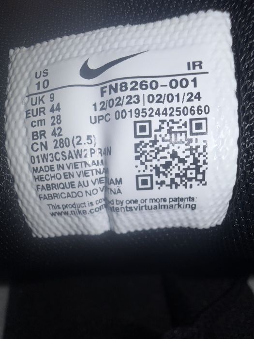 Nike Air Max Plus x F.C. Barcelona x Patta  - 40,42,43,44,45