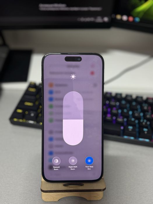 iphone 15 pro max 256 gb срочно