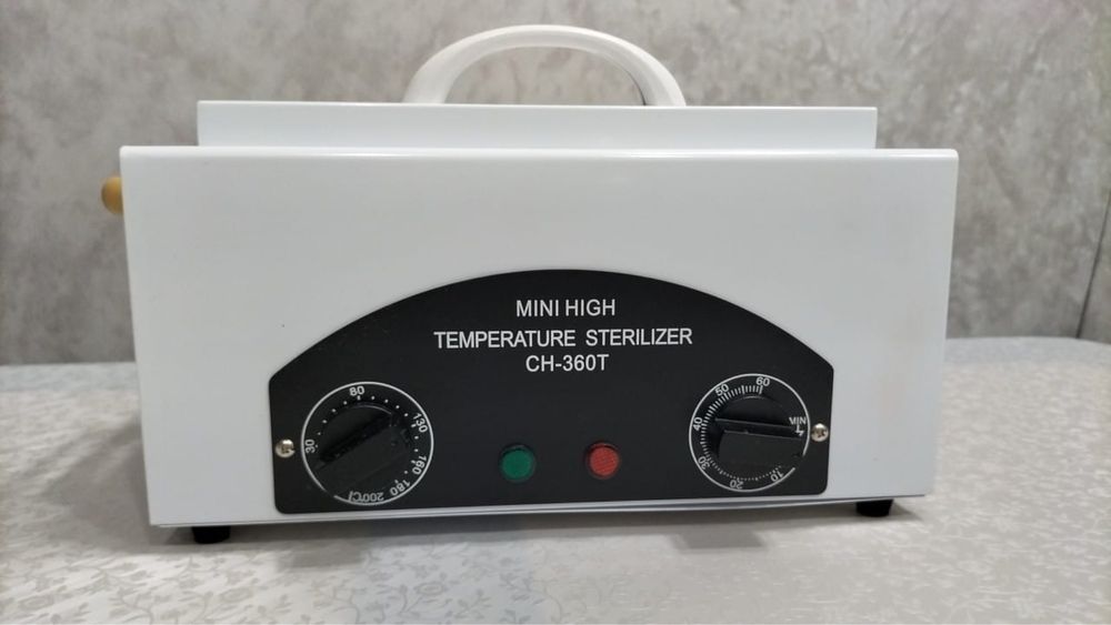 Лампа для маникюра