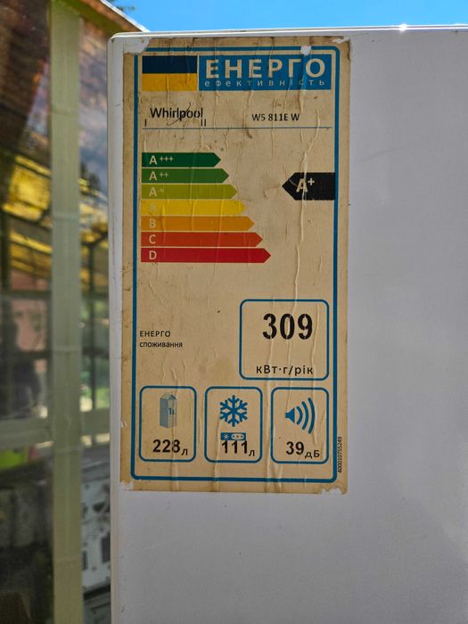 Хладилник Whirlpool W5 811E W