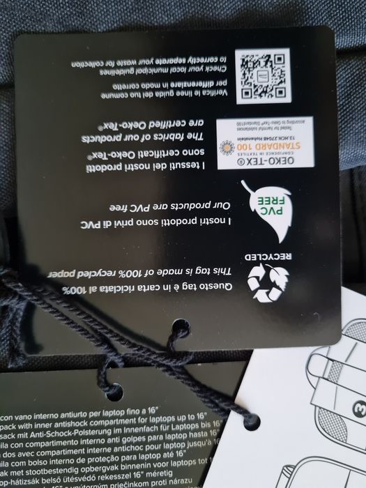 Раница за лаптоп