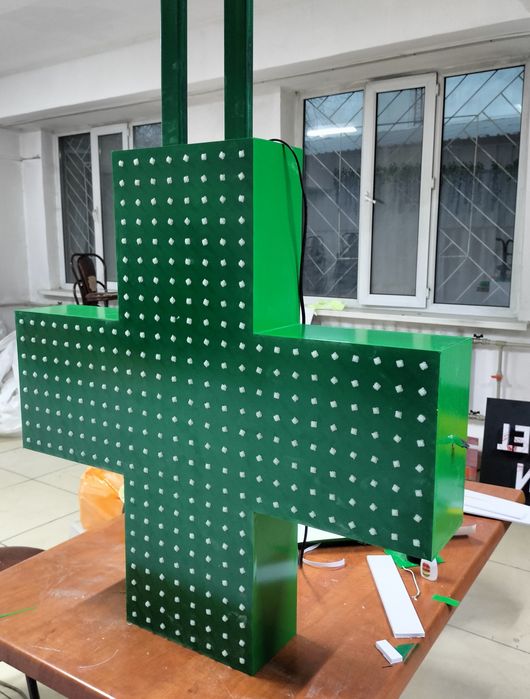 Аптечный крест, Аптечный плюс