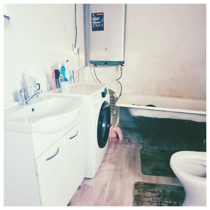 Үй сатылады Үшқұдұқ