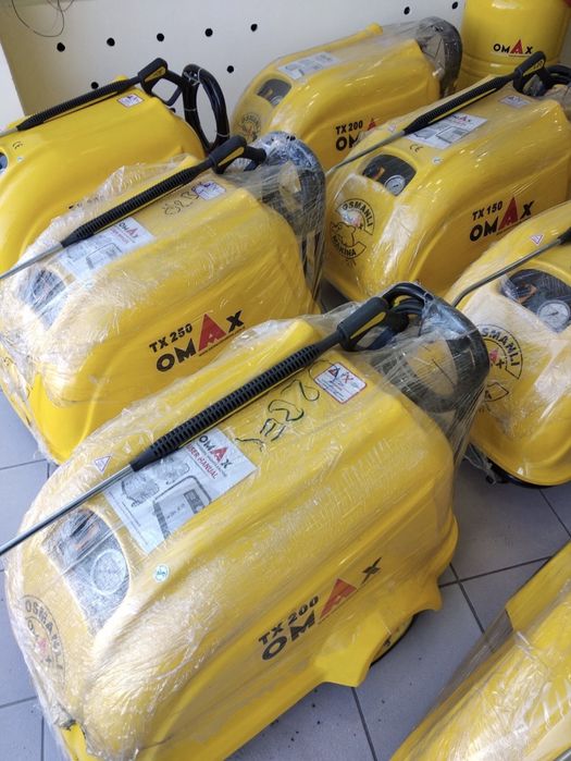 Omax kercher Turkiya