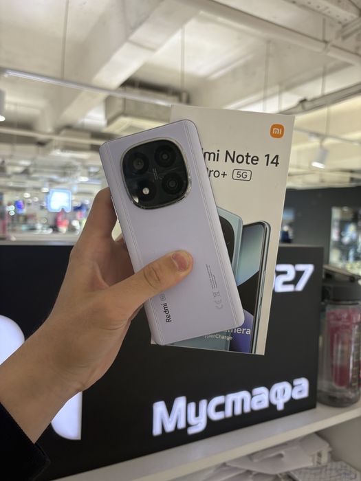 Redmi Note 14 Pro+ 256gb