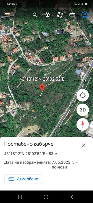 Продава се Парцел в Варна, Северна промишлена зона - 798 кв.м за 34 €/кв.м - Снимка #10